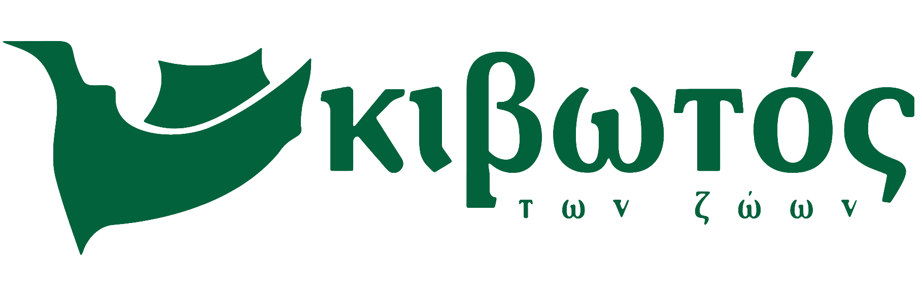 Pet Shop Kivotos